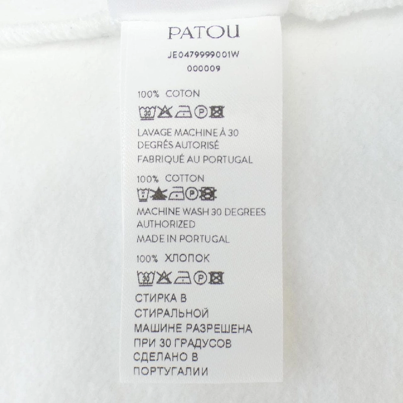 パトゥ PATOU Sweat - Hàng hiệu Authentic 826344