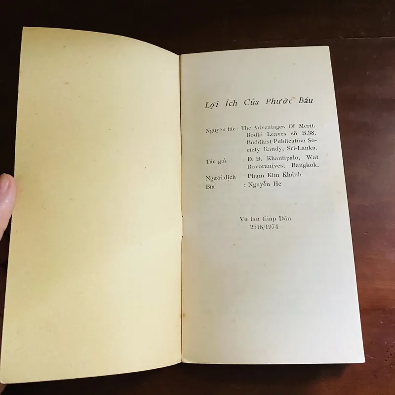 Lợi ích của phước báu (1974) 723234