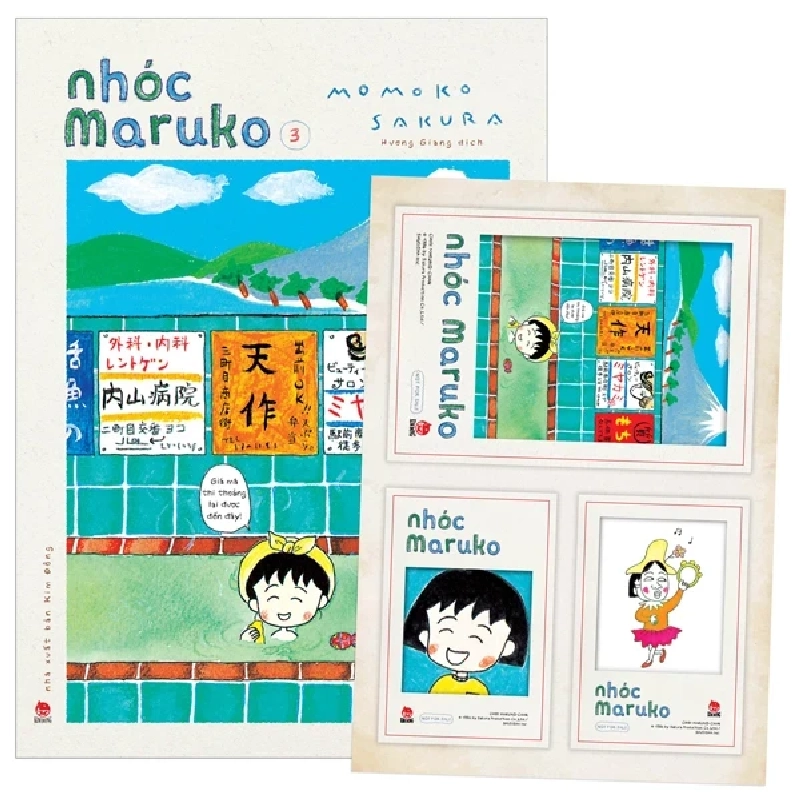 Nhóc Maruko - Tập 3 - Momoko Sakura (Mới 100%) Truyện tranh, NXB Kim Đồng - SÁCH ĐẠI HỌC 485551