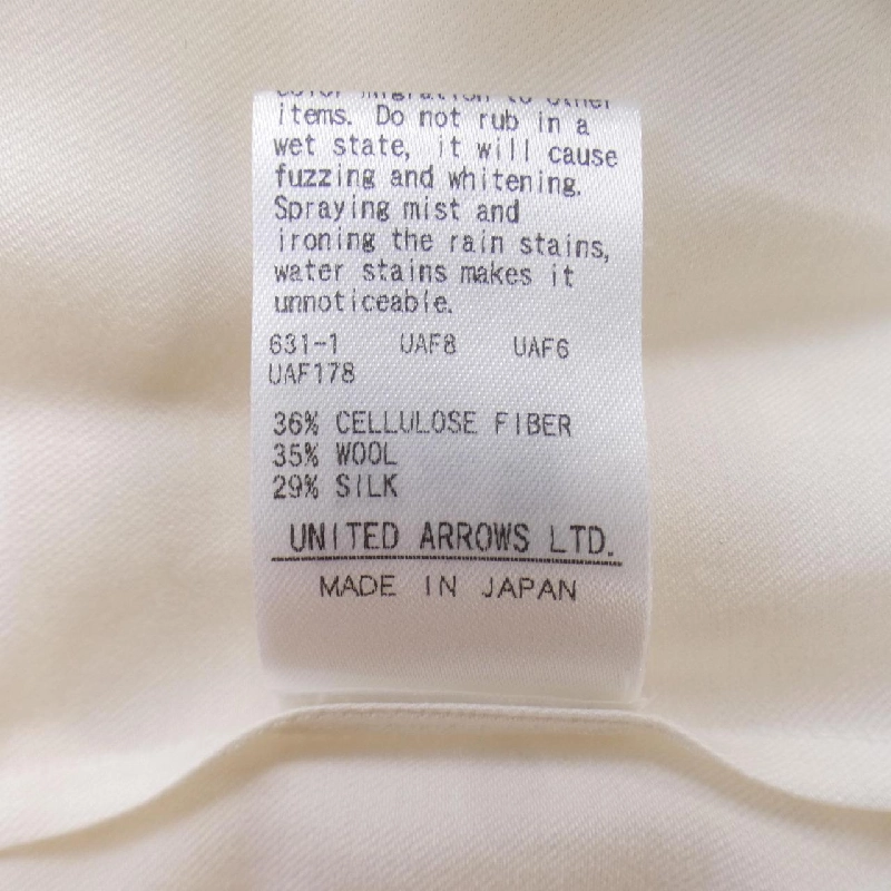 【Mã giảm giá】Đồ nữ DRAWER 640090