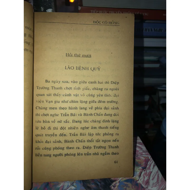 Thất kiếm truy hồn - Độc Cô Hồng 977359