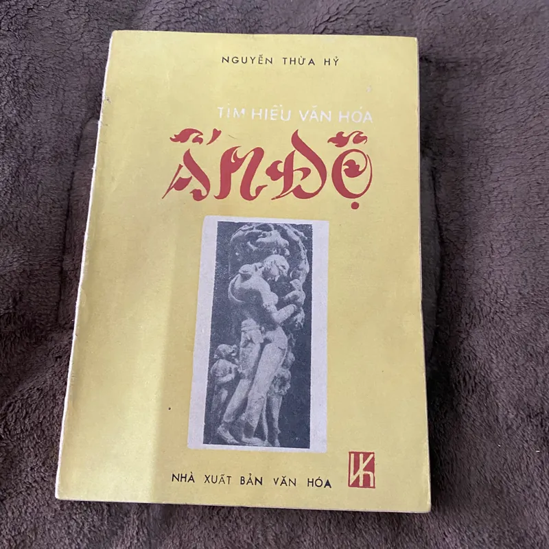Tìm hiểu văn hoá Ấn Độ 627741