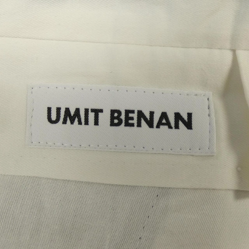 Quần UMIT BENAN - Hàng hiệu Authentic 893504