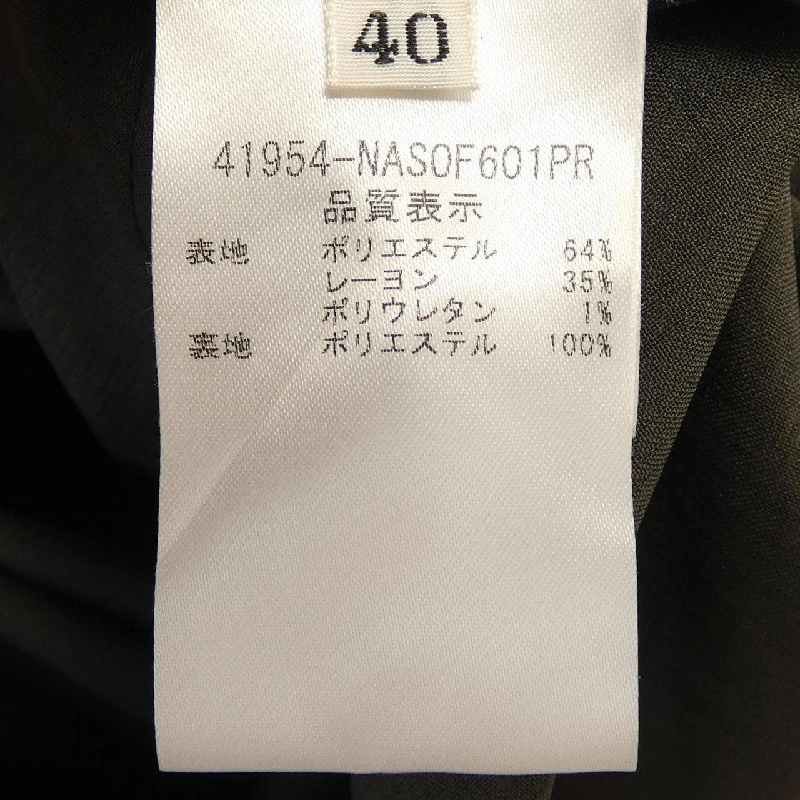 Foxy New York FOXEY NEW YORK Váy 651647