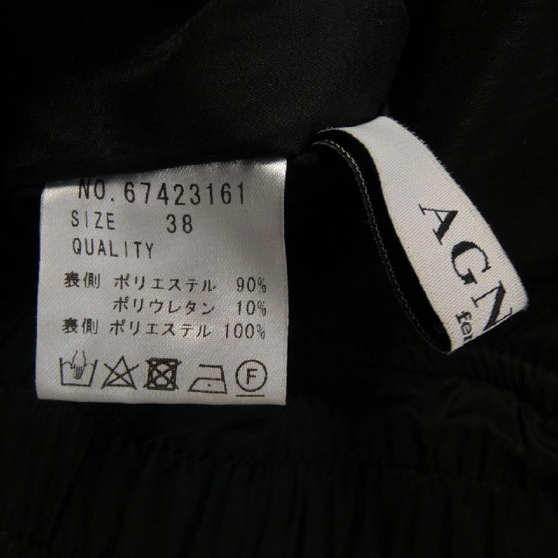 Áo khoác AGNOST - Hàng hiệu Authentic 812696