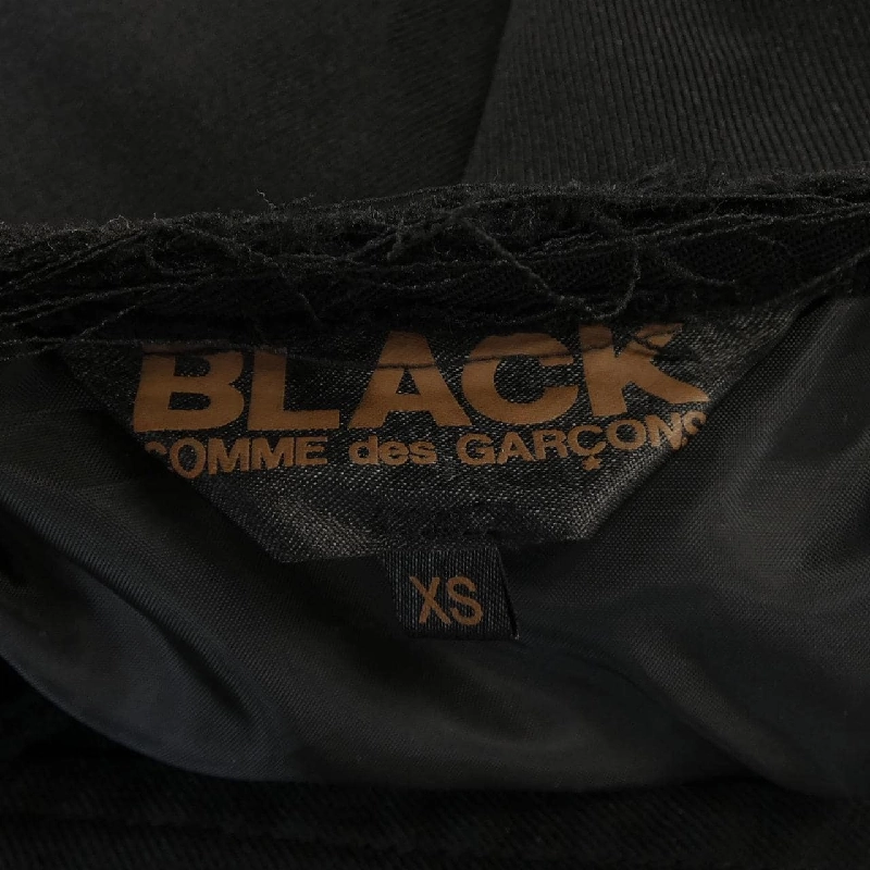 【Mã giảm giá】Áo khoác trench BLACK GARCONS 640649