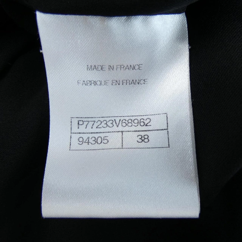 CHANEL LOOK47 P77233V68962 Áo khoác - Hàng hiệu Chính hãng 815364