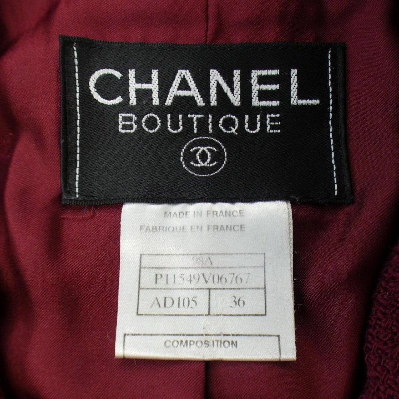 【Mã giảm giá】【Cổ điển】Áo khoác CHANEL 638339