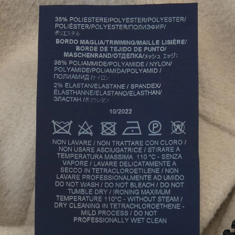 【Mã giảm giá】Áo khoác Herno 637674