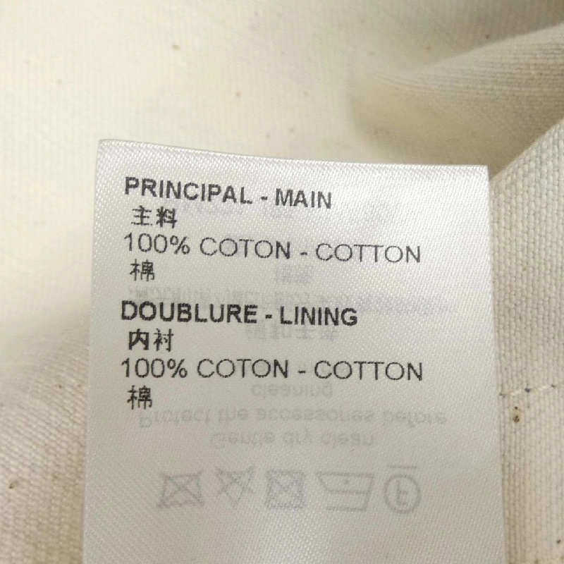 Áo khoác denim LOUIS VUITTON - Hàng hiệu Authentic 898178