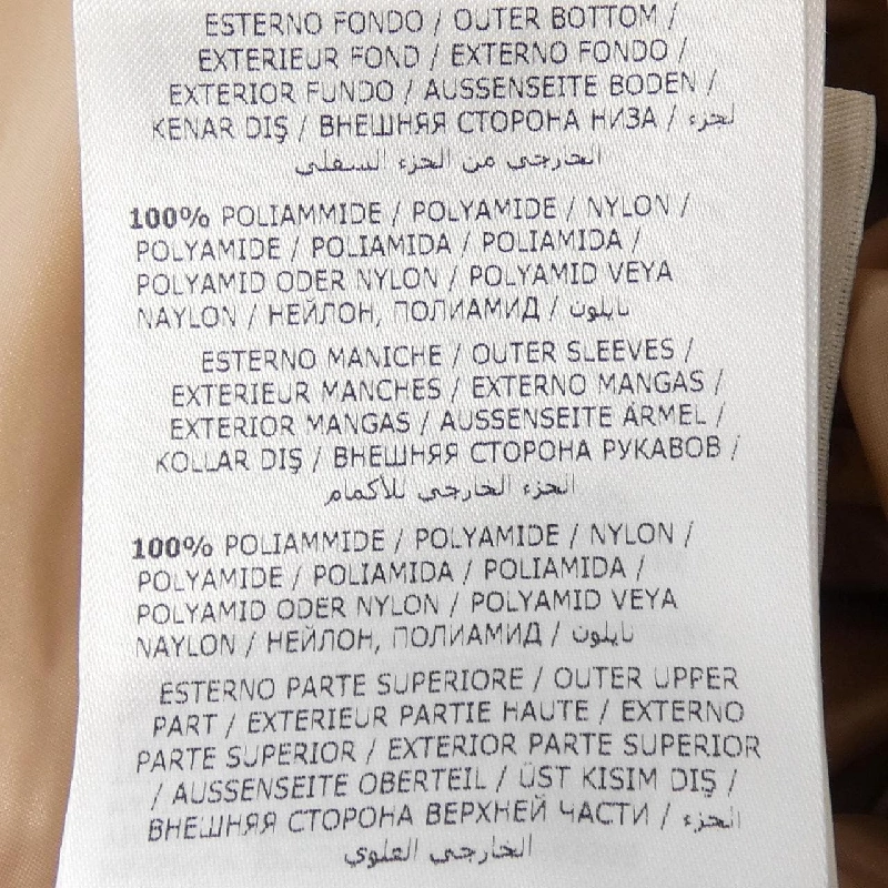 MONCLER COTINUS Áo khoác lông - Hàng hiệu Chính hãng 814554