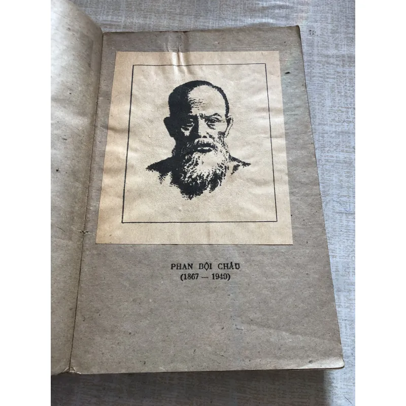 Ông Già Bến Ngự 993310