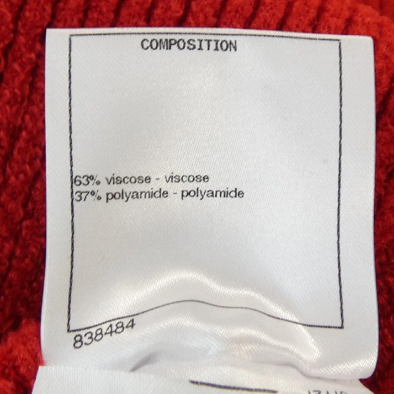 CHANEL P61954K47635 Áo len - Hàng hiệu Chính hãng 775171