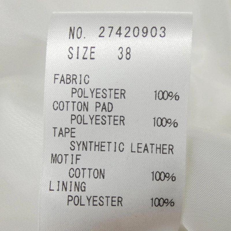 Áo khoác YUKI TORII - Hàng hiệu Authentic 822016