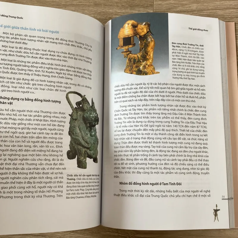 ĐỒ ĐỒNG TRUNG QUỐC (XB 2013) 1030865