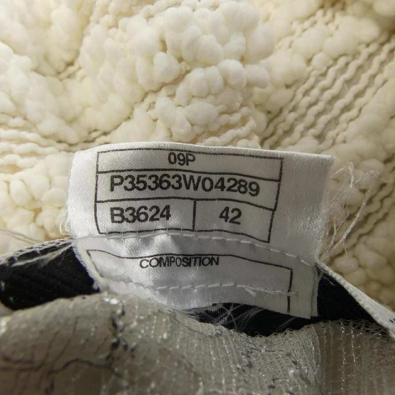 【Mã giảm giá】Áo khoác CHANEL 637479