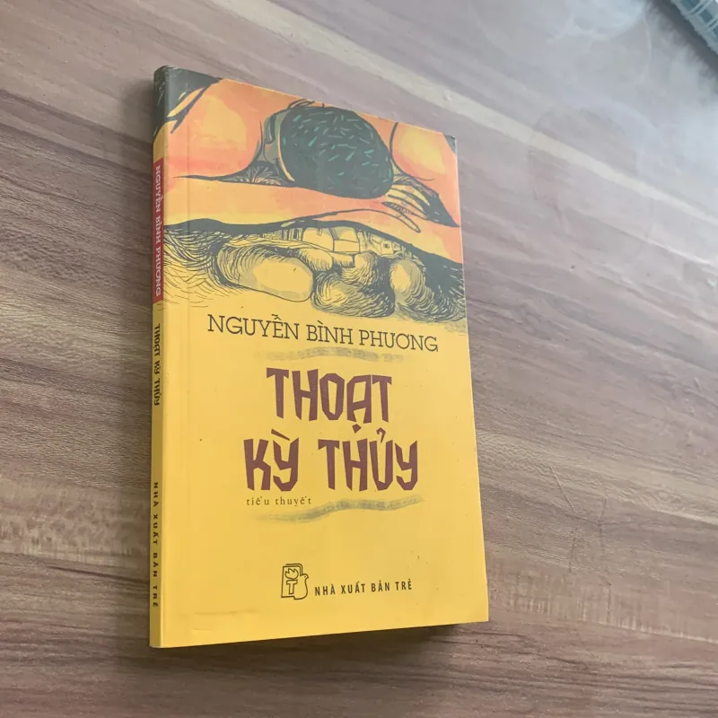 Thoạt kỳ thuỷ, Nguyễn Bình Phương  763638