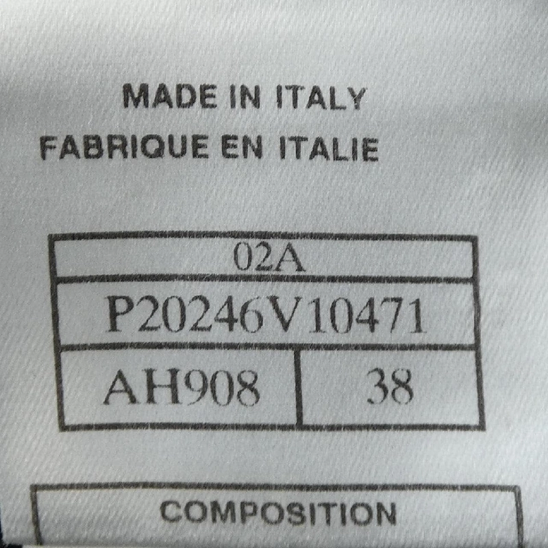 CHANEL P20246V10471 02A Quần - Hàng hiệu Chính hãng 819633