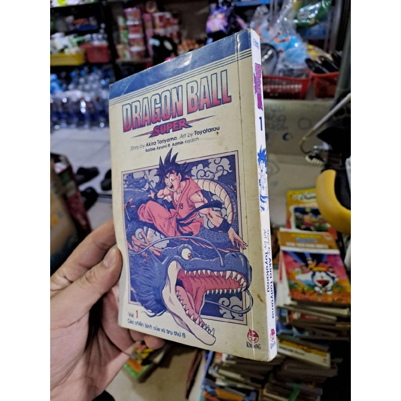 (TẶNG BOOKMARK) Dragon ball super 1 - Toriyama - RBK0111 943525