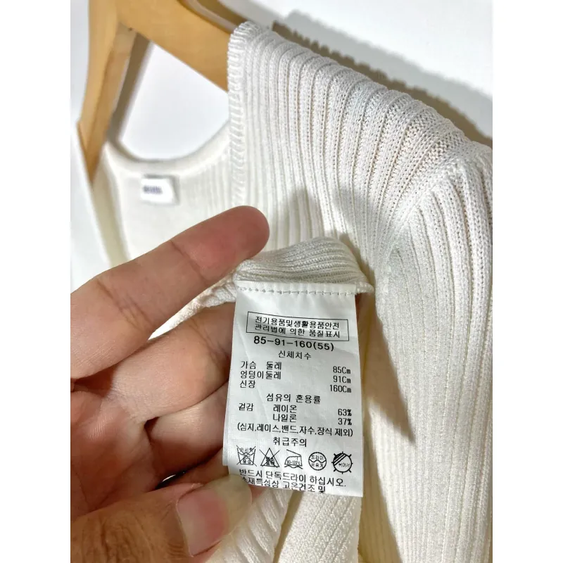 Áo Mongtoghi Hàn Hiệu Shesmiss
Fit < 55Kg 797867