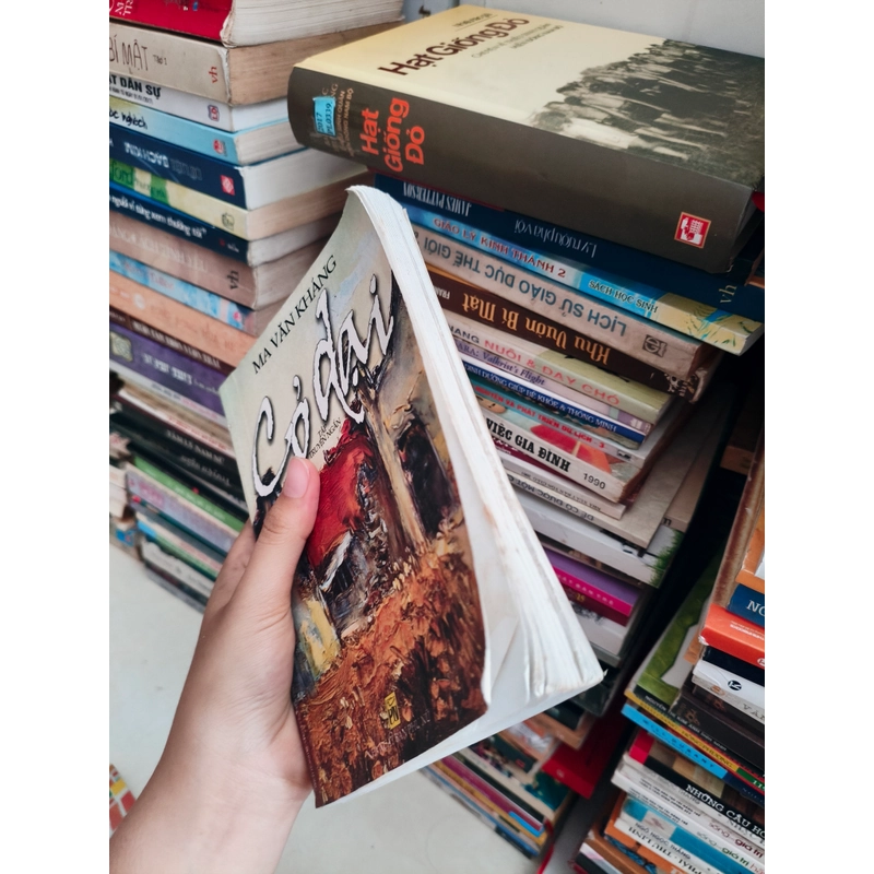 Cỏ dại  Mà Văn Kháng 🌱 505837