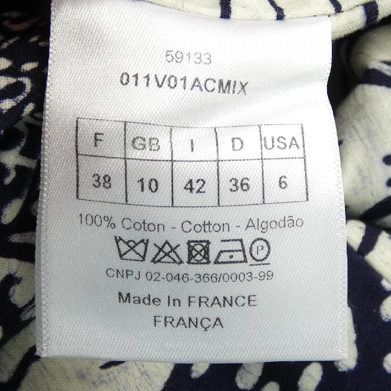 クリスチャンディオール CHRISTIAN DIOR 011V01ACMIX Áo khoác - Hàng hiệu Authentic 819164