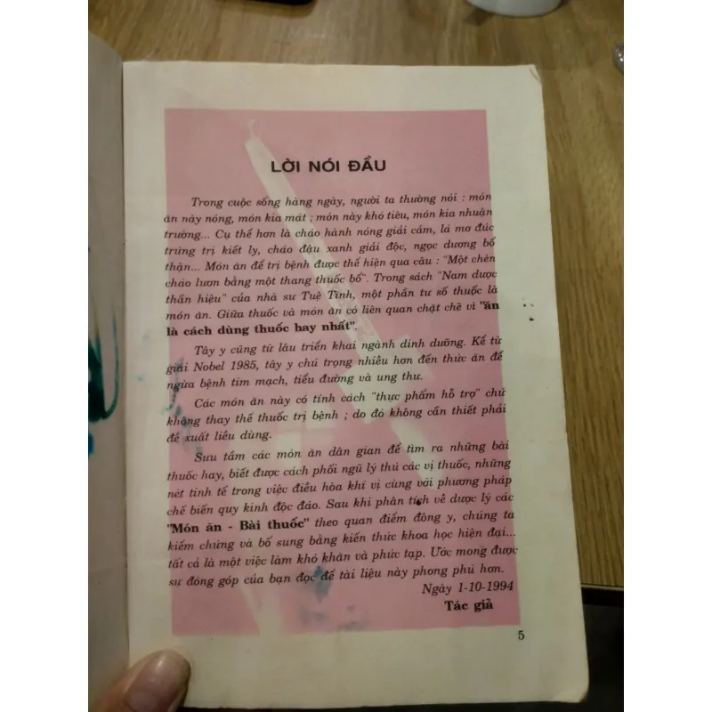  "Món Ăn Bài Thuốc - Quyển II" của tác giả Dược sĩ Bùi Kim Tùng.
 929515