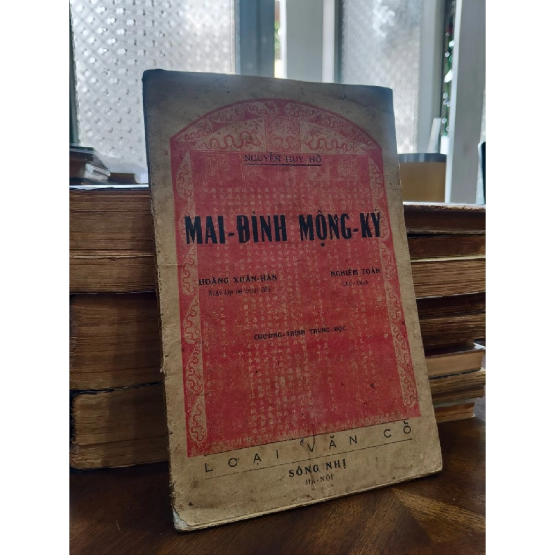 Mai Đình Mộng Ký - Nguyễn Huy Hổ 1061792