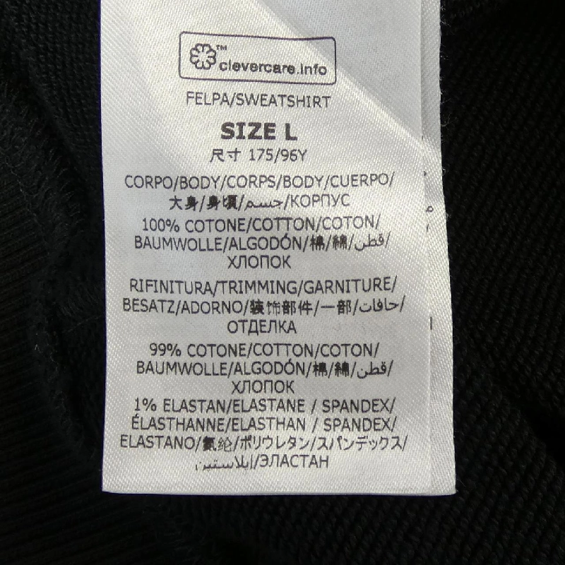 Áo khoác nỉ STELLA MCCARTNEY Sunshine Hoodie 632506