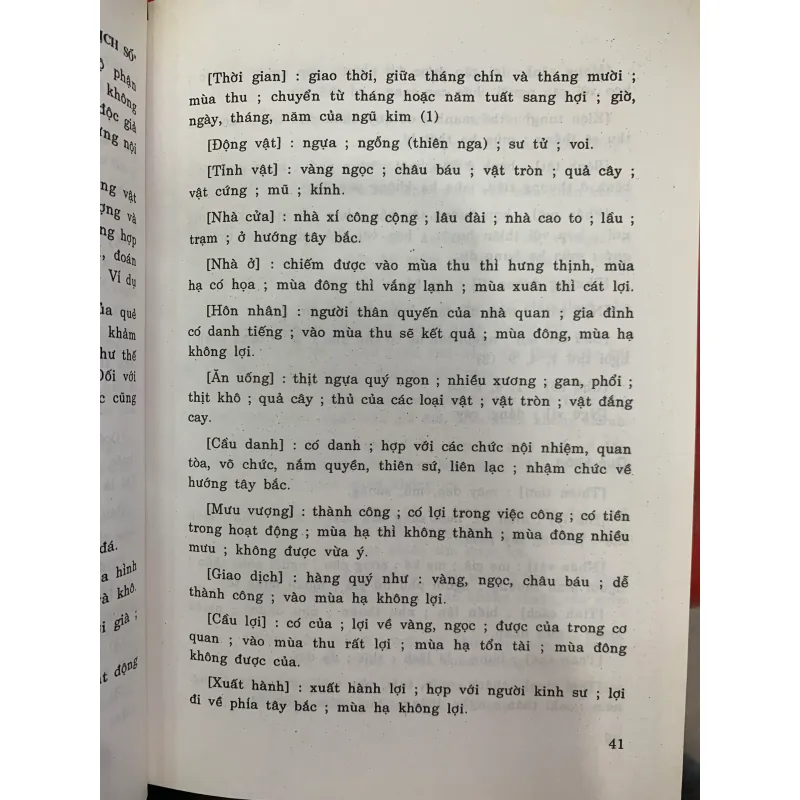 CHU DỊCH VỚI DỰ ĐOÁN HỌC - DỊCH GIẢ: MẠNH HÀ 776348