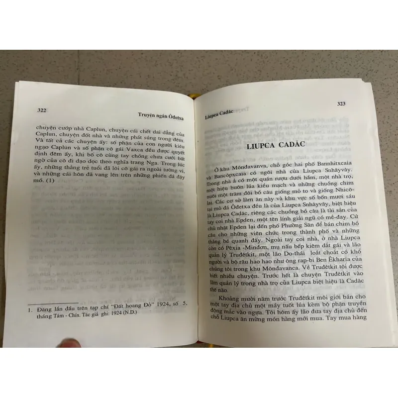 Tuyển tập Ibáben  700539