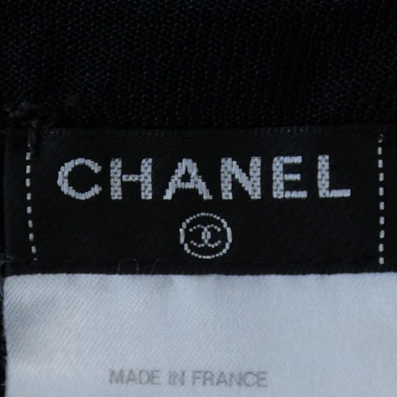 Váy Chanel CHANEL 648164