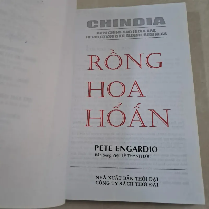 Rồng Hoa Hổ Ấn 785025