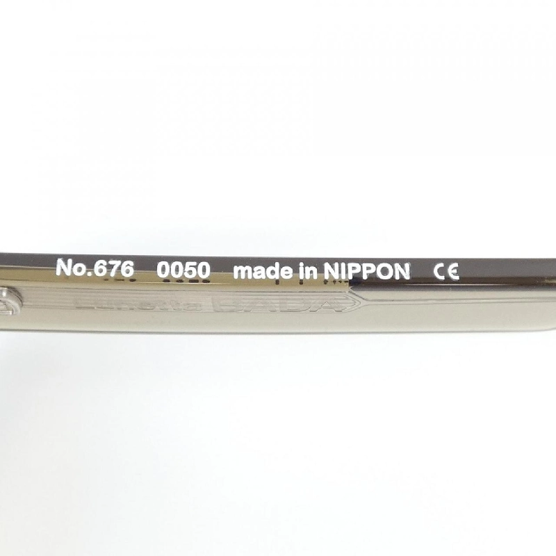 KÍNH MÁT lunetta BADA - Hàng hiệu Authentic 837765