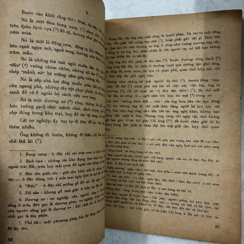 Tắt đèn - Ngô Tất Tố - 1977s 1024794