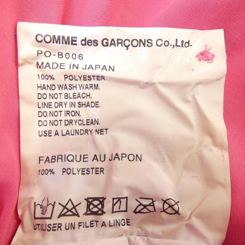 COMME des GARCONS HOMME PO-B006 Áo sơ mi - Hàng hiệu Chính hãng 888421