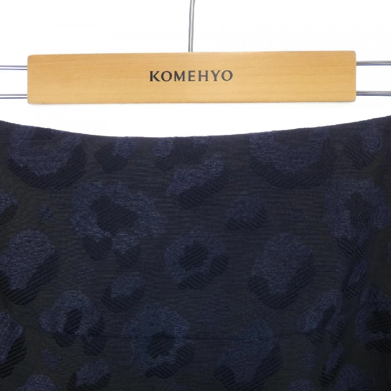 Chân váy Aliquam - Hàng hiệu Authentic 821177