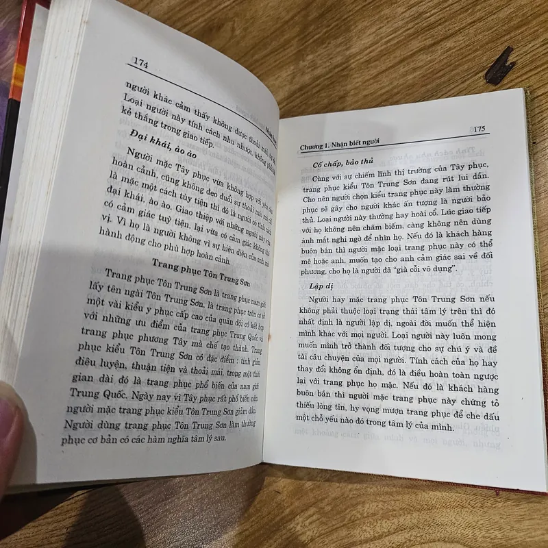 Nhân học (bìa cứng)
 694589