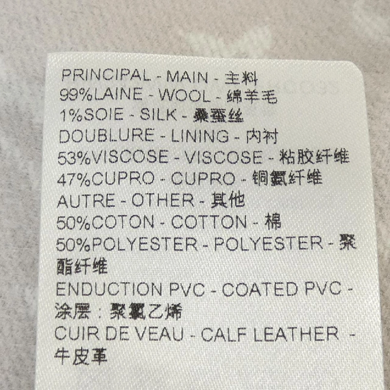 【Mã giảm giá】Áo khoác LOUIS VUITTON 636472