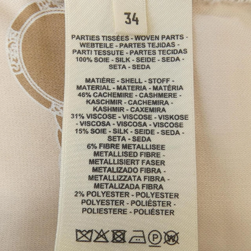 HERMES LES TAMBOURS FINESSE 3H2840D1 Áo khoác dài 634345