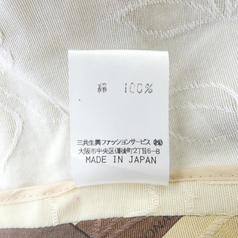 【Mã giảm giá】Thời trang LEONARD Áo khoác 641917
