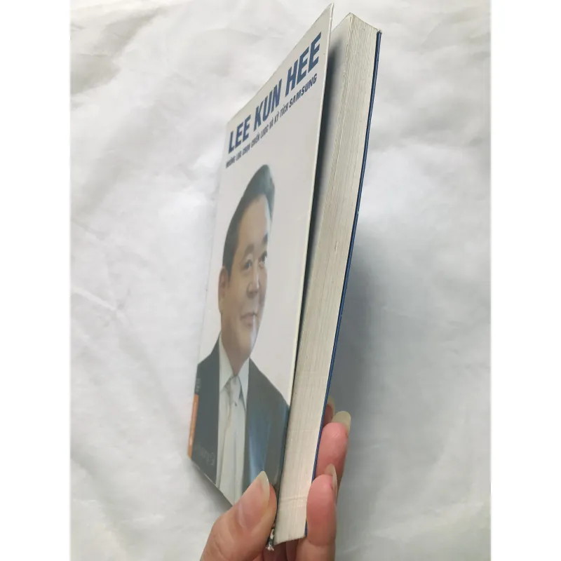 Lee Kun Hee - Những Lựa Chọn Chiến Lược và Kỳ Tích Samsung 750341