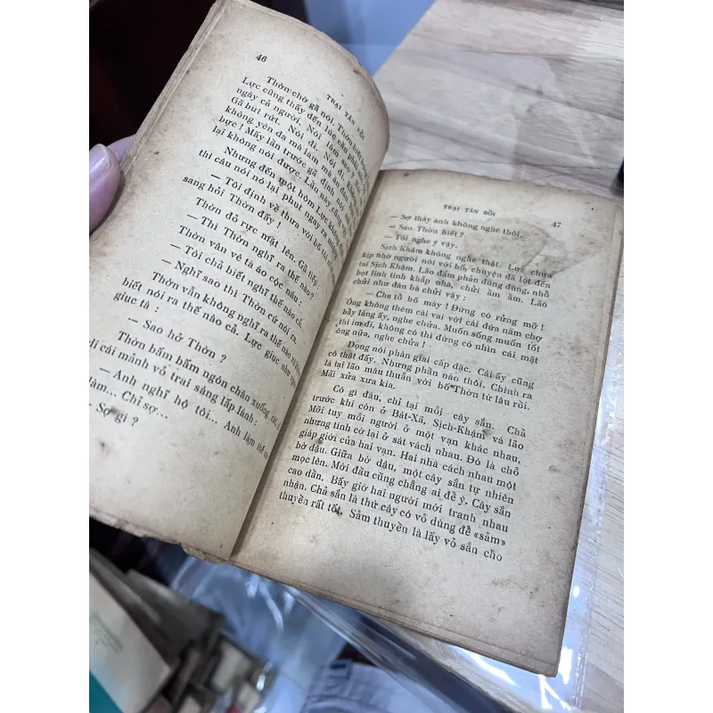 Trại tân bồi - Hoàng Công Khanh 760687