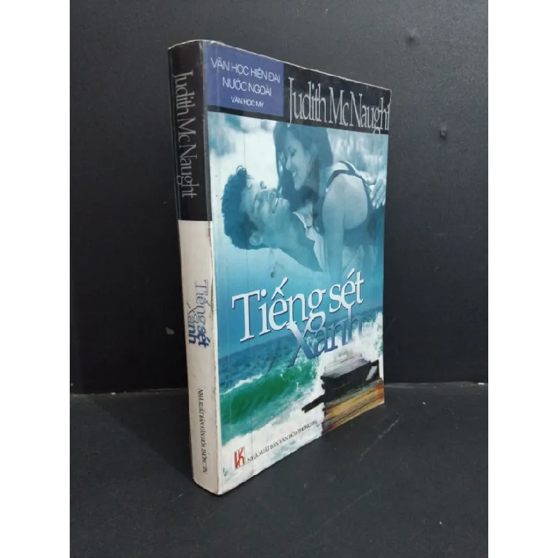 [Sách Cũ SCGR] Tiếng sét xanh mới 90% bẩn bìa, ố nhẹ 2009 HCM0412 Judith McNaught VĂN HỌC 677474