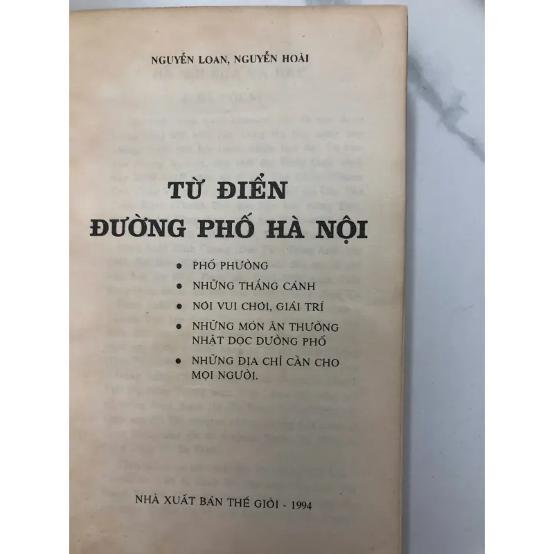 Từ Điển Đường Phố Hà Nội - Nguyễn Loan, Nguyễn Hoài - Từ điển/Địa chí 706081