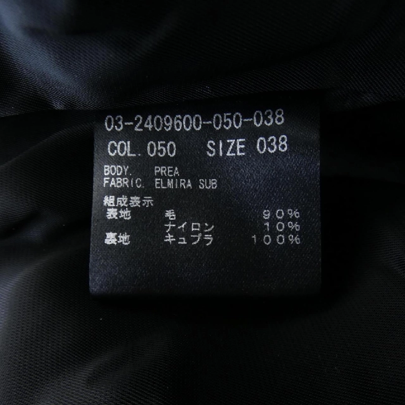 Theory luxe コート 636404