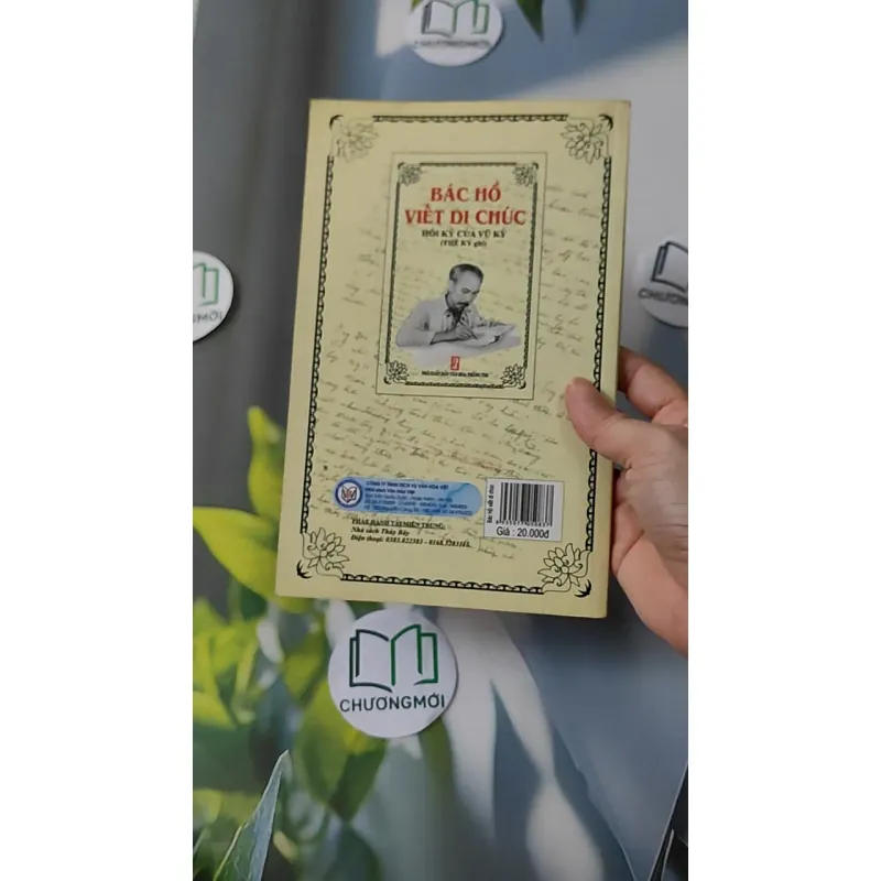 Bác Hồ Viết Di Chúc - Vũ Kỳ 928546
