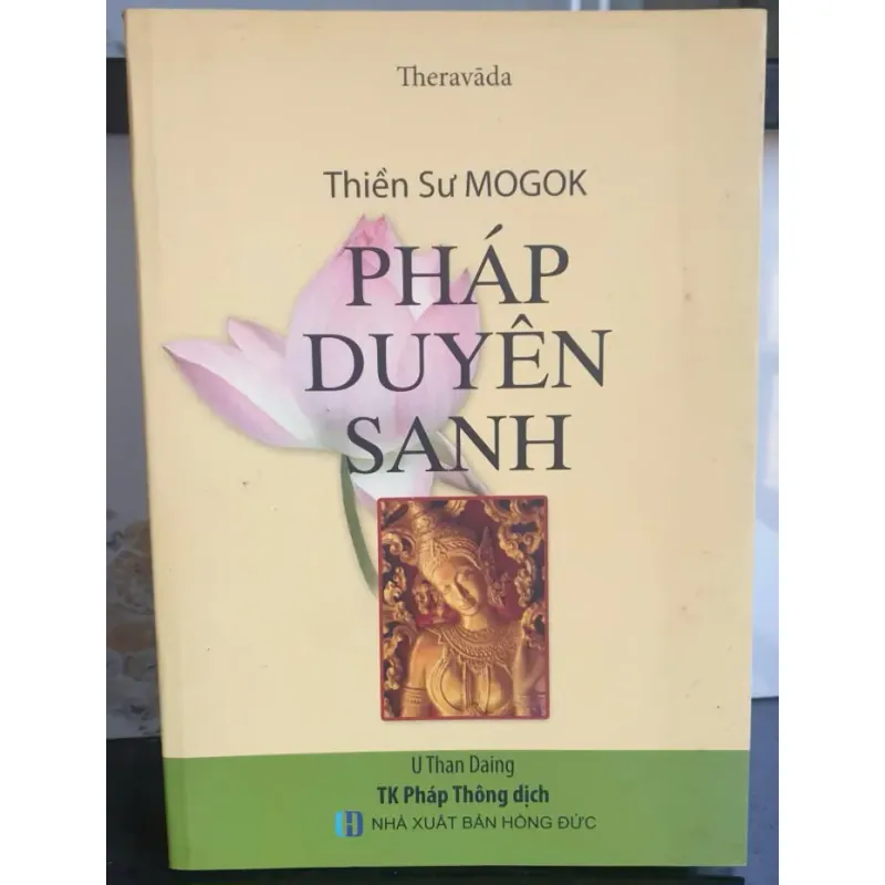 Pháp Duyên Sanh 753915