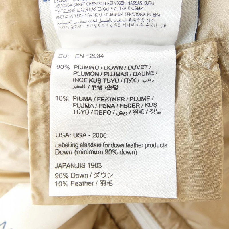 MONCLER FLAVIENNE Áo khoác lông - Hàng hiệu Chính hãng 812036