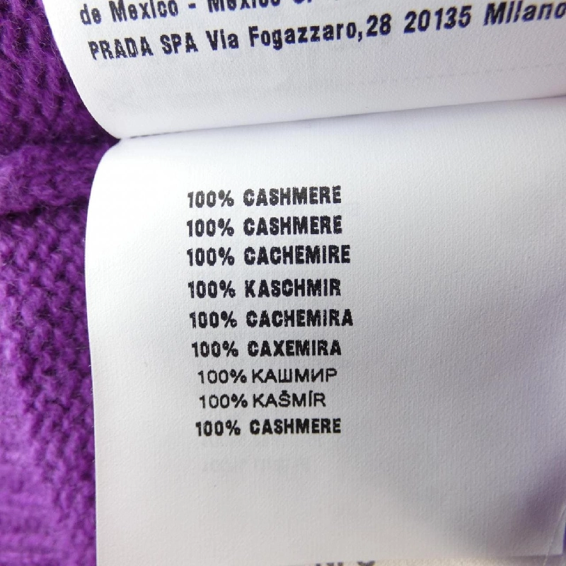 【Mã giảm giá】Áo khoác cardigan PRADA 640956